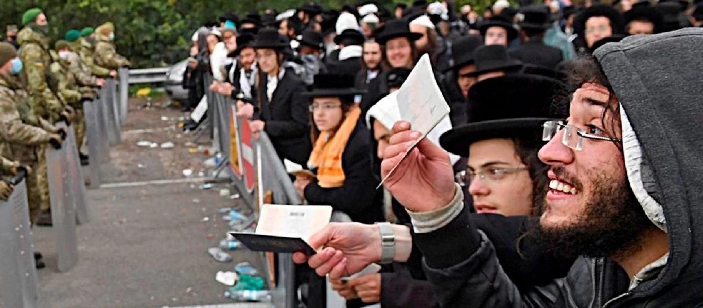 Ουκρανία: Αναχωρούν από τα σύνορα με τη Λευκορωσία οι χασιδιστές προσκυνητές